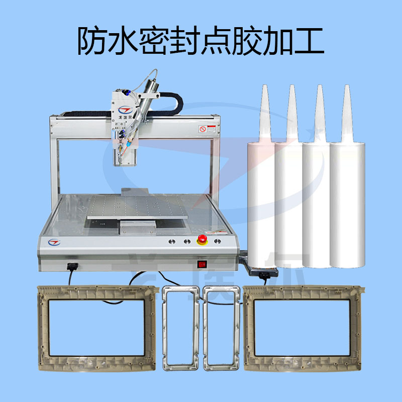 1593429606704617.jpg 1593429606704617.jpg