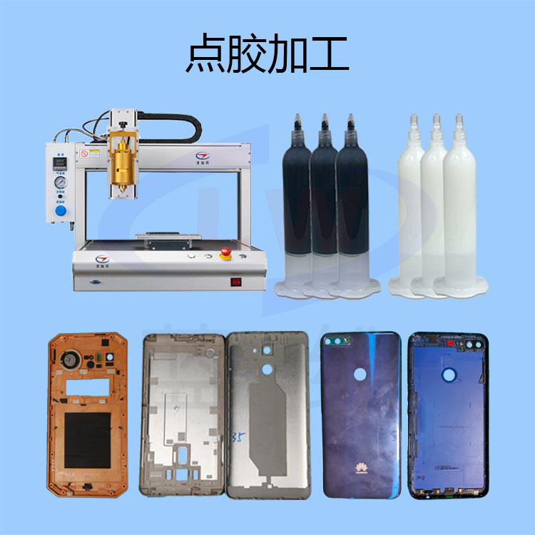 1603850740495565.png 圖片1.png