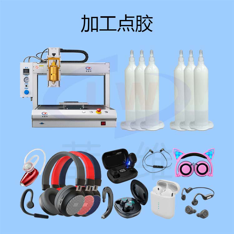 1605836195118088.png 1605836195118088.png