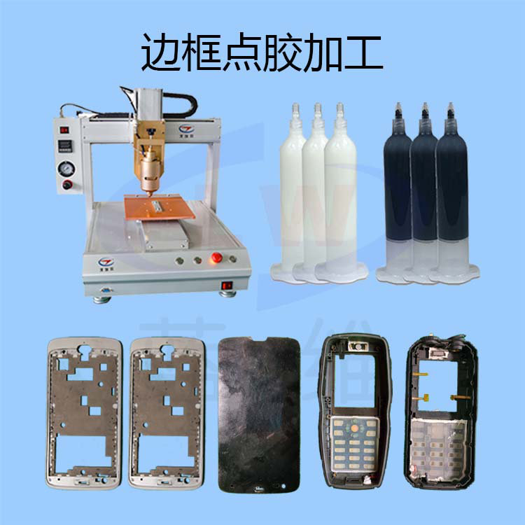 1614908500772560.png 圖片1.png