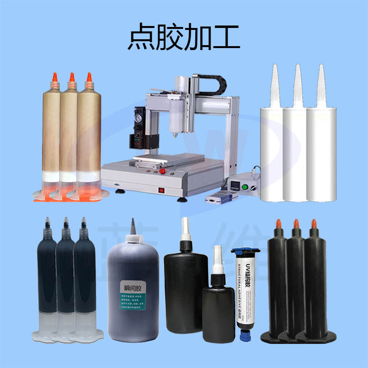 1616723087135226.png 圖片1.png