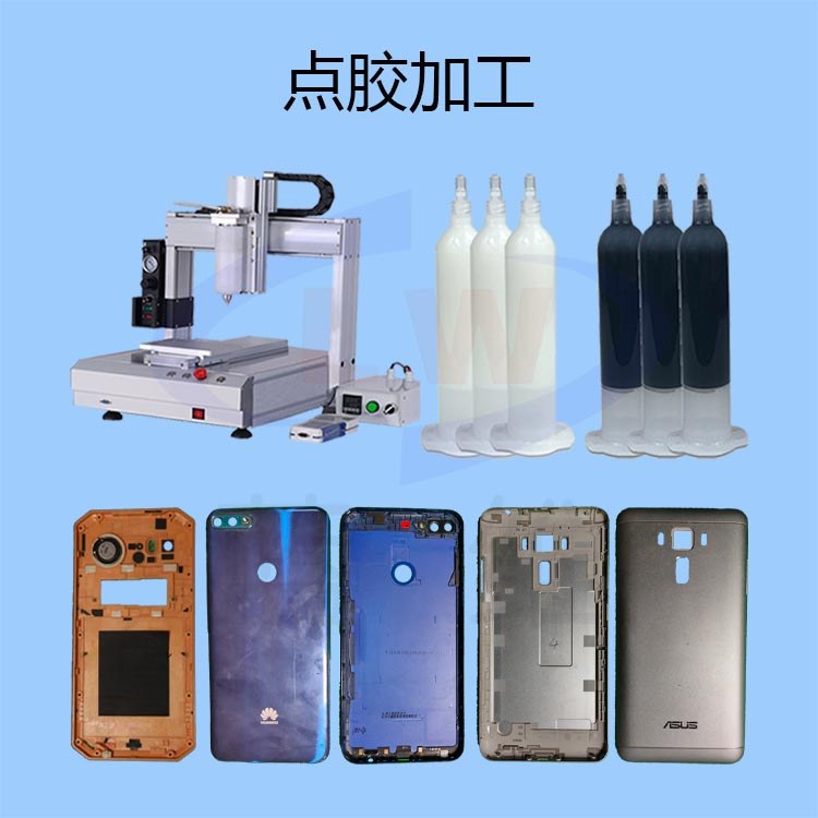 1617677224733702.png 圖片1.png