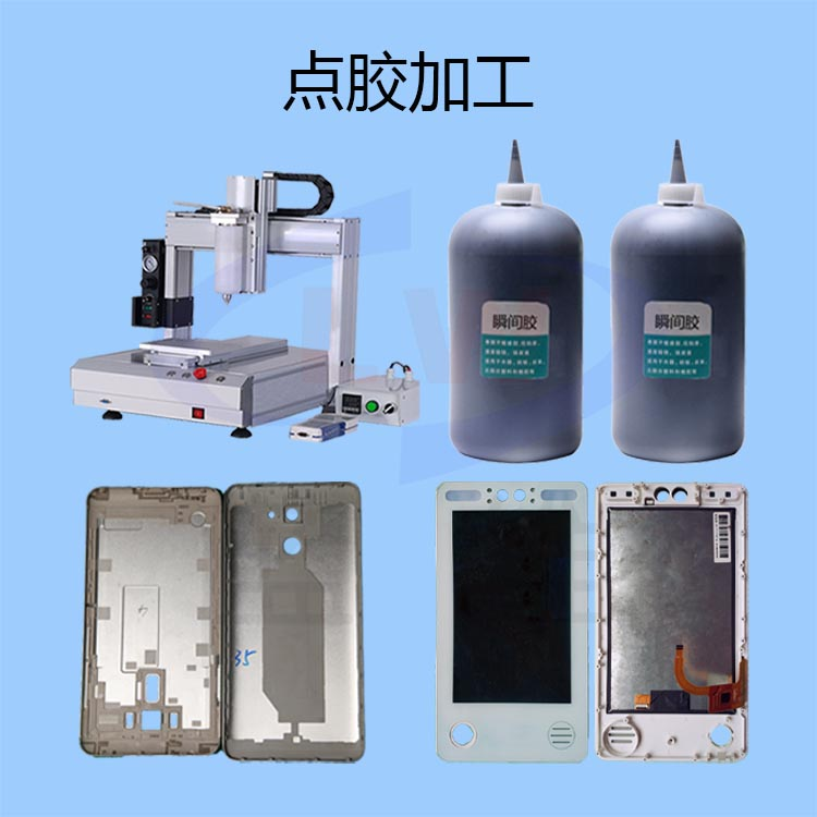 1618970582705194.png 1618970582705194.png