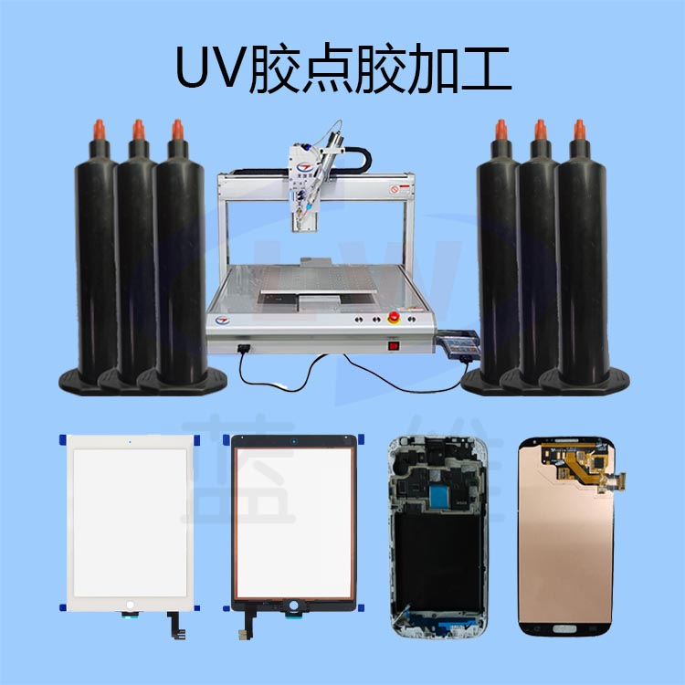 1620961637585106.png 圖片1.png