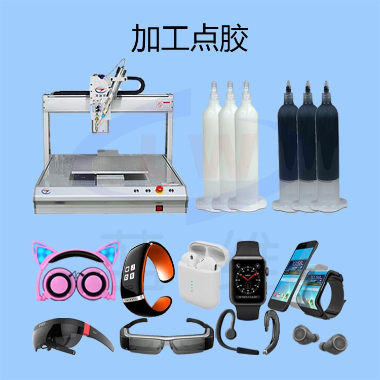 1621909895757034.png 圖片1.png