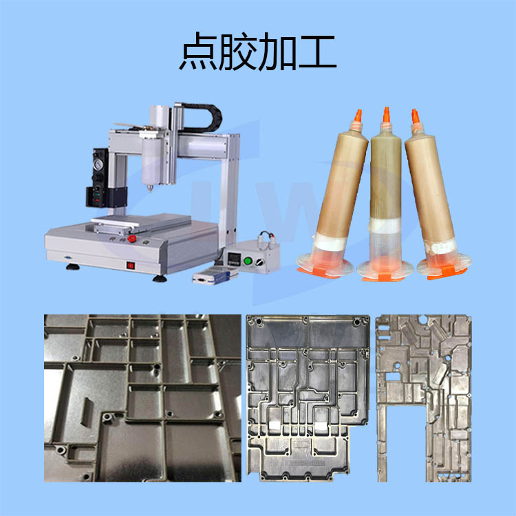 1623120347175763.png 圖片1.png