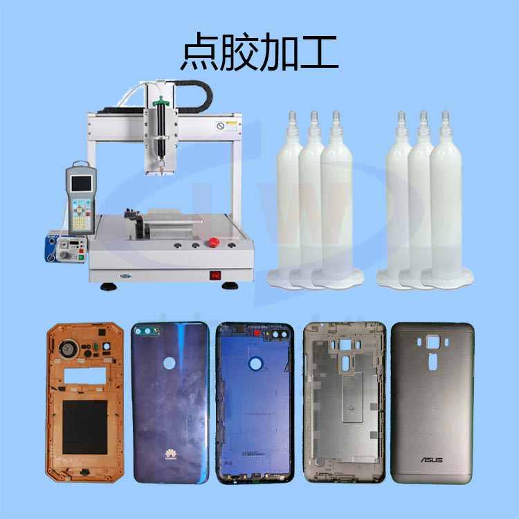 1624515135173491.png 圖片1.png